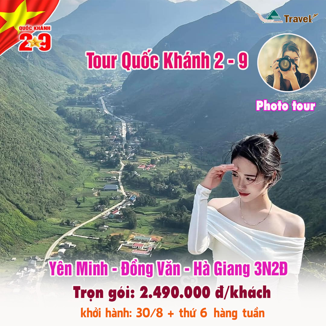 ha giang 32